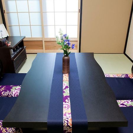 Rinn Gion Yasaka South Kikyo Киото Екстериор снимка